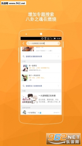 ���ܷ�appv3.4.0��ͼ1
