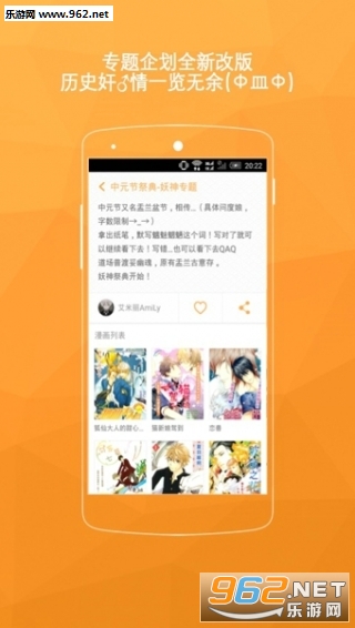 ���ܷ�appv3.4.0��ͼ3