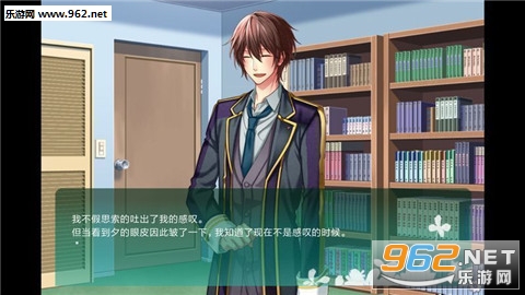 ��ʱ���Ѱ�׿������v1.2��ͼ1