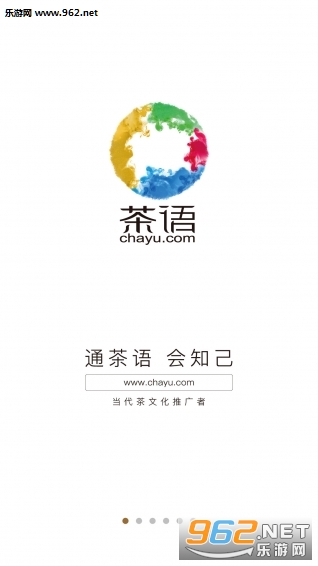 ����appv2.3.2��ͼ0