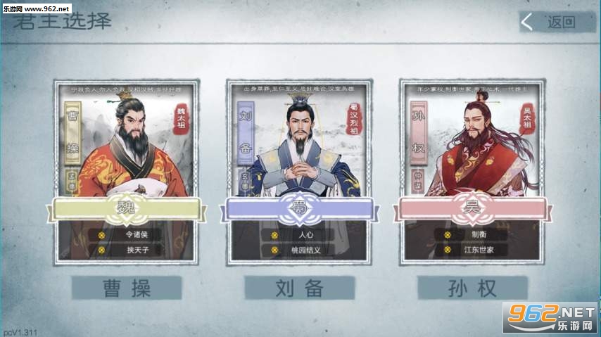 ����ս�ǰ�׿����v1.0��ͼ2