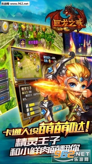 ����֮��ٷ���v1.0.108��ͼ3