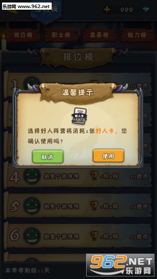 libcocos2dx(��������ɱ��׿��)��ͼ0