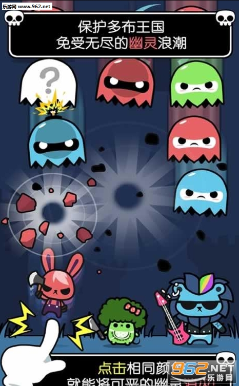 Dobu(�಼��ëսʿ��׿��)v1.0.1��ͼ1