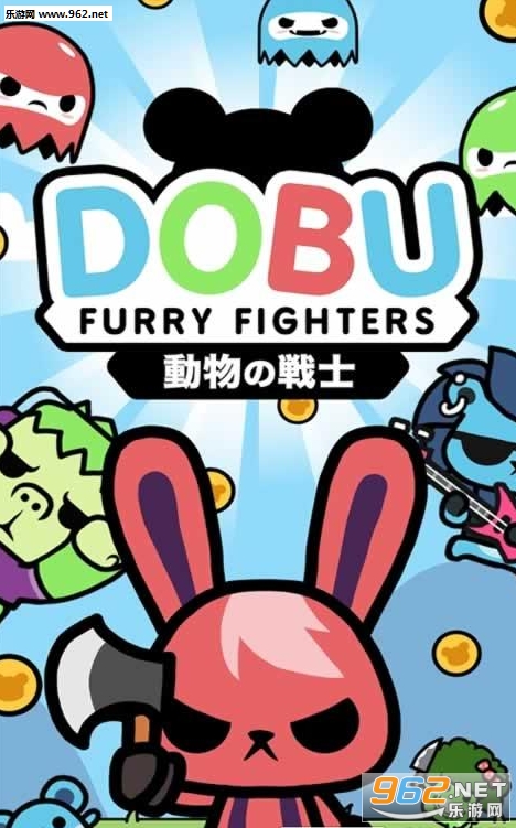 Dobu(�಼��ëսʿ��׿��)v1.0.1��ͼ0