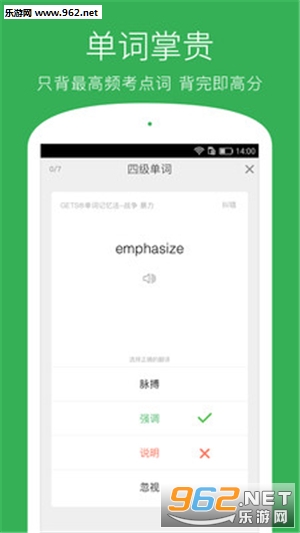 �������ع�appv1.17��ͼ0