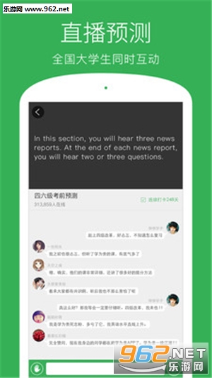 �������ع�appv1.17��ͼ1