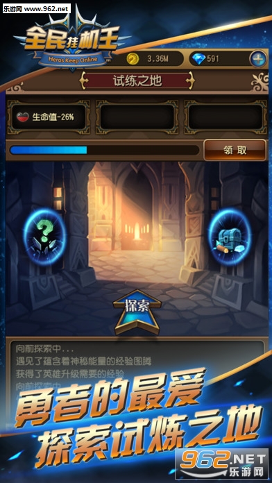 ȫ��һ����ٷ����ͼ2