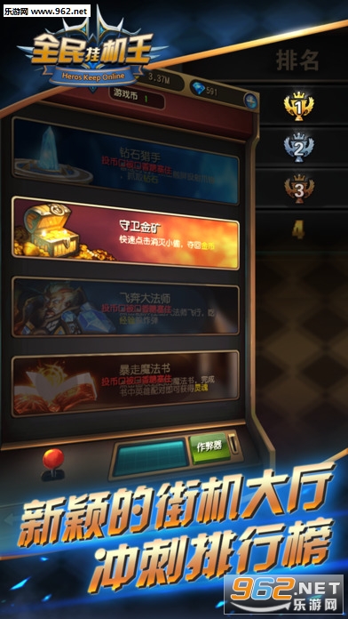 ȫ��һ����ٷ����ͼ1