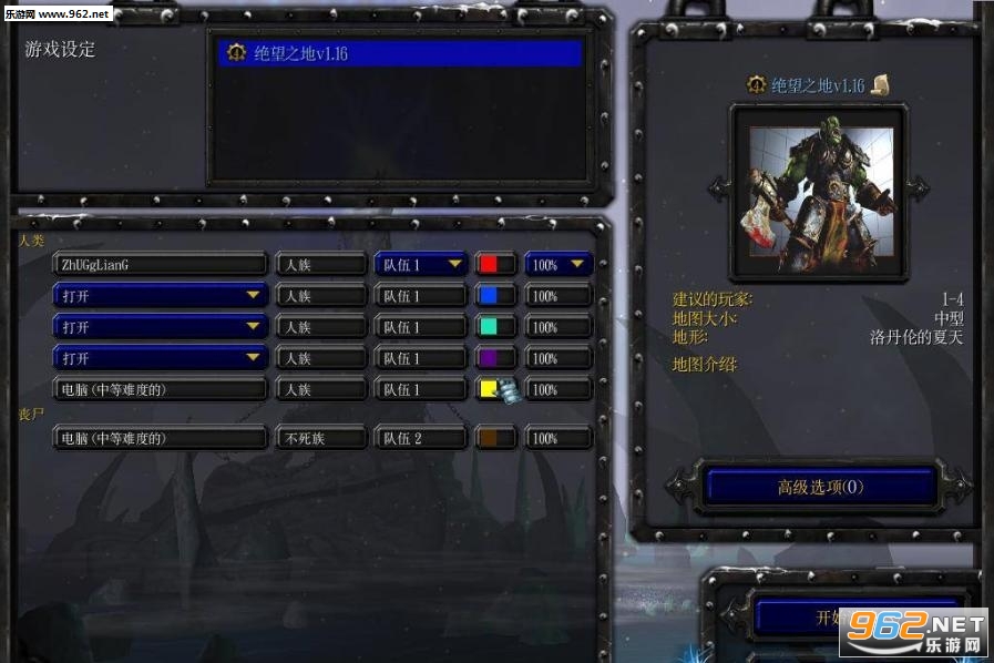 ����֮��v1.16��ʽ��(����������)��ͼ0