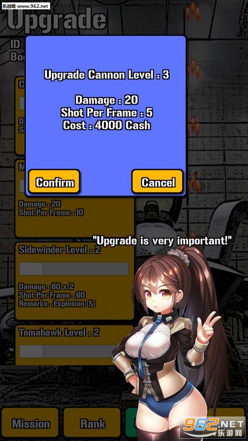 ̫���ǰ�׿��(SkyWolf)v1.0��ͼ0