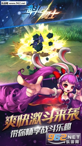 �Ҷ�����ʿ���ιٷ���v1.18.0��ͼ0