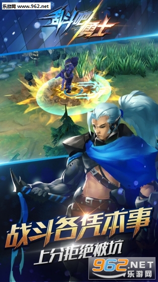 �Ҷ�����ʿ���ιٷ���v1.18.0��ͼ1