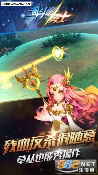 �Ҷ�����ʿ���ιٷ���v1.18.0��ͼ2