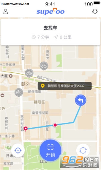 superoo��������app��ͼ0