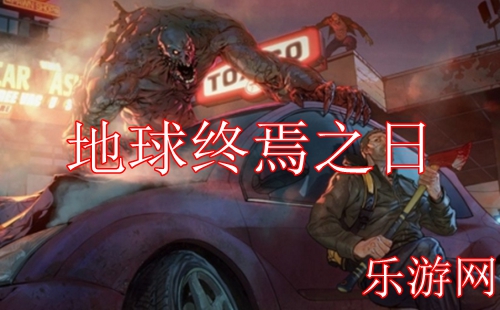 ��������֮�����溺����_��������֮��_������