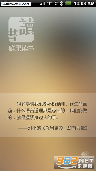 �ʹ�������Ѱ�v1.2.1��ͼ3