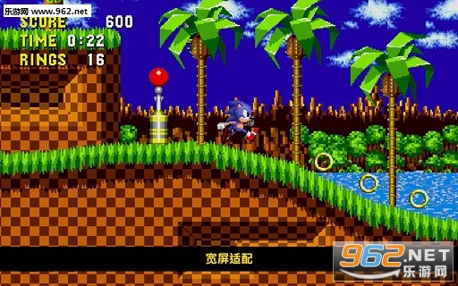 Sonic 1(��������21��������)v2.1.1��ͼ1