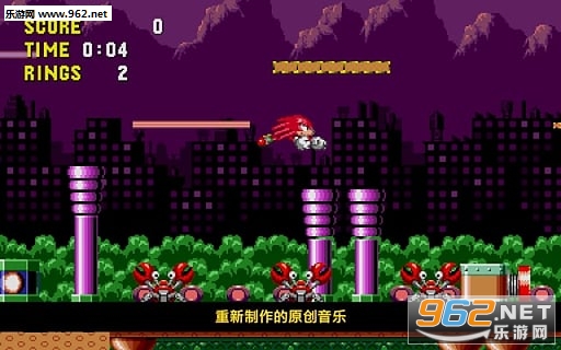 Sonic 1(��������21��������)v2.1.1��ͼ2
