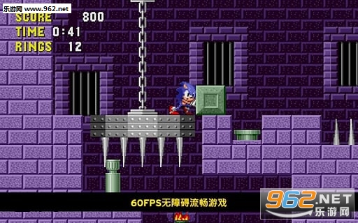 Sonic 1(��������21��������)v2.1.1��ͼ3