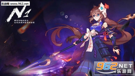 N1���ν�ͼ0
