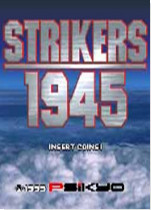 STRIKERS 1945-2(�ʾ�1945��ǿ��)