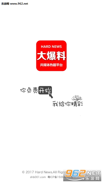 ����appv1.1.4��ͼ0
