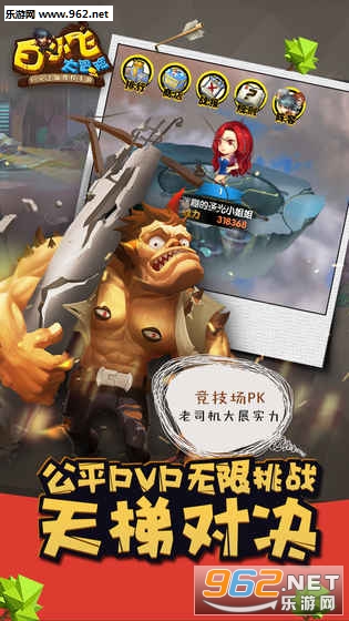 ��С�ɴ�ð�ղ��԰�v0.9.2��ͼ3
