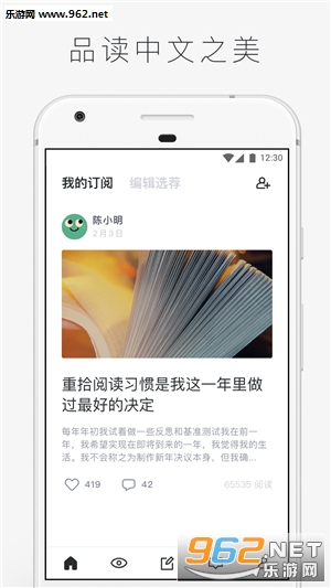 �����м�app��ͼ0