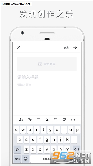 �����м�app��ͼ2