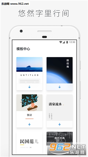 �����м�app��ͼ3