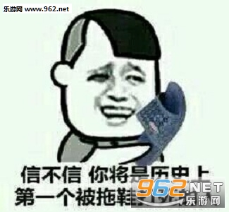 ͻȻ���˱������ͼ3