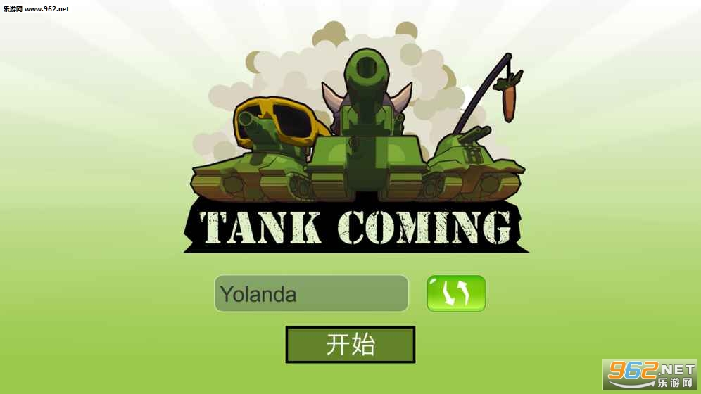 Tank Coming(̹����������)v1.0��ͼ1