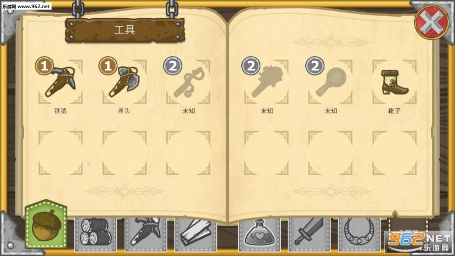 ����̽�ն�����v1.1.53��ͼ3