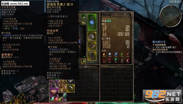 �ֲ���������������ɫ��������Build20170402v1.0.0.9��ͼ0