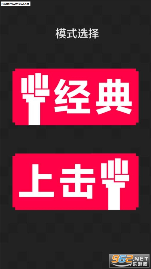 Super Coin Puncher(����Ӳ��ȭ����׿��)v1.3��ͼ1