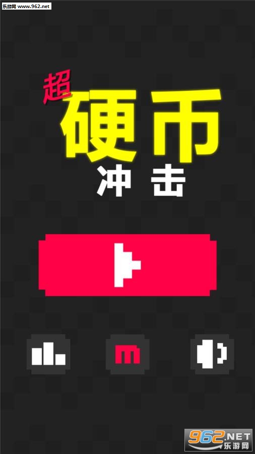Super Coin Puncher(����Ӳ��ȭ����׿��)v1.3��ͼ2