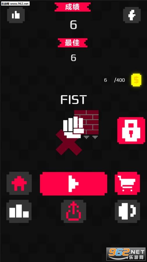 Super Coin Puncher(����Ӳ��ȭ����׿��)v1.3��ͼ4