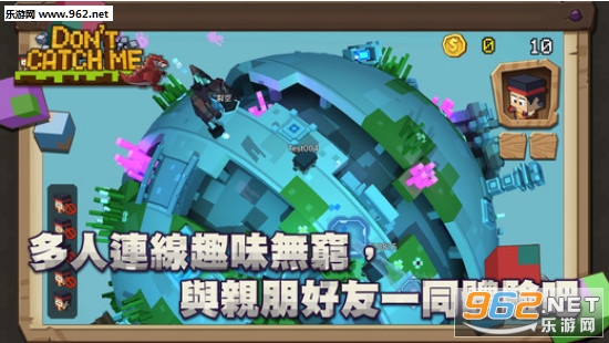��ץ��(Don��t  Catch Me)�ٷ���v1.0.0��ͼ1