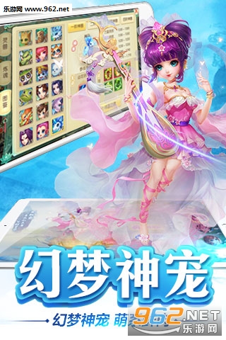 ��·�ٷ���v1.1.8��ͼ0
