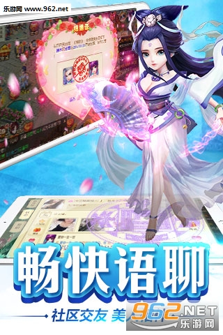 ��·�ٷ���v1.1.8��ͼ1