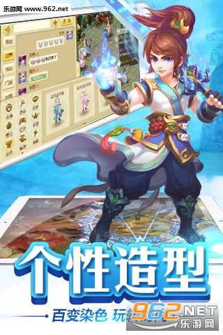 ��·�ٷ���v1.1.8��ͼ3