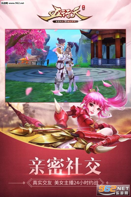���������ιٷ���v1.10.5��ͼ0