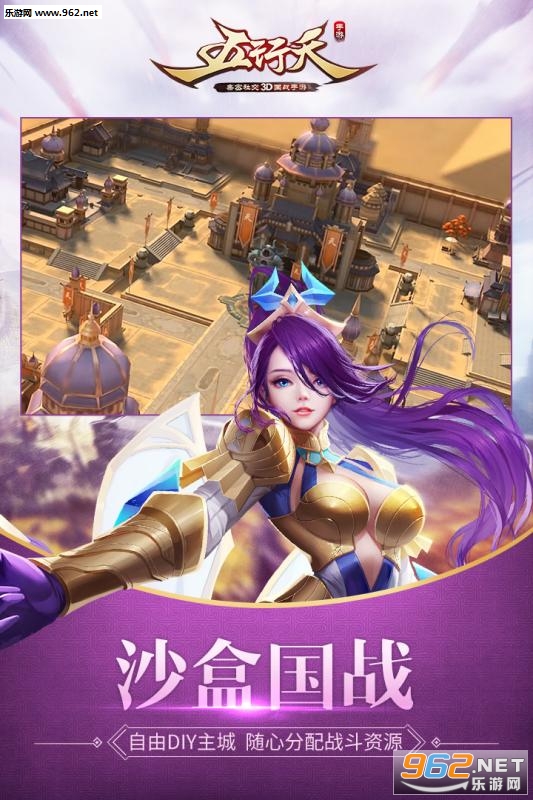 ���������ιٷ���v1.10.5��ͼ2