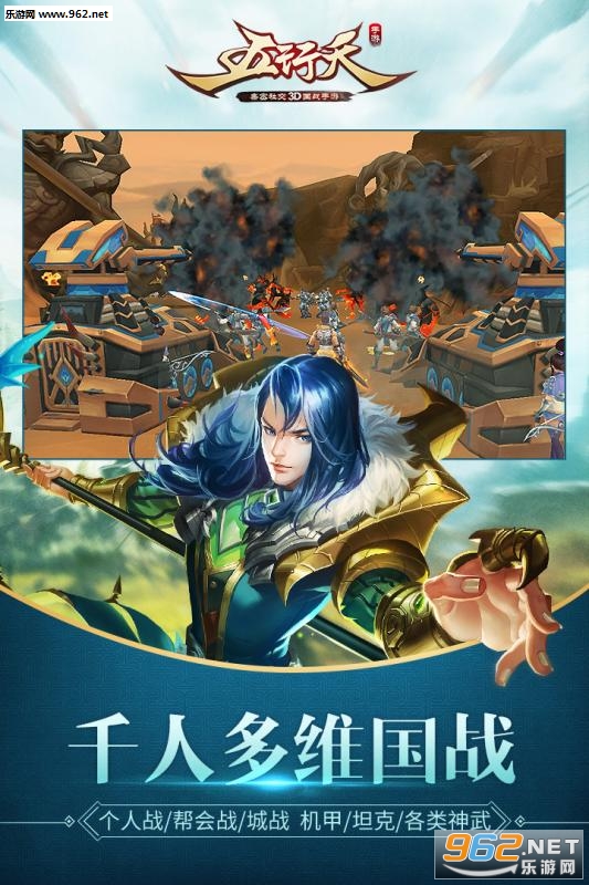 ���������ιٷ���v1.10.5��ͼ3