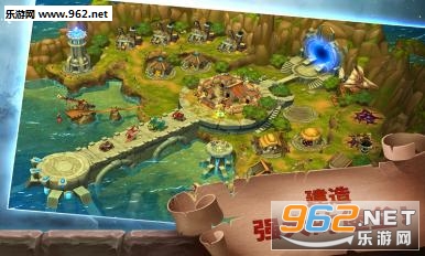 ��ҫ֮¯��׿������v1.5.4��ͼ2