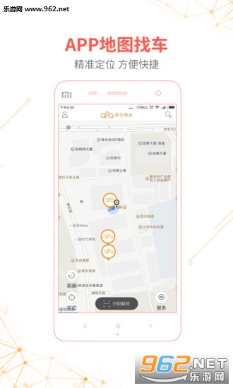 QFQ����appv1.0.4��ͼ1
