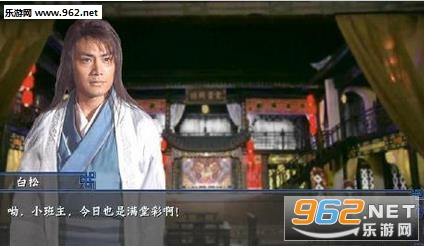 �ྩ����������v1.2.0 �ϰ汾��ͼ1