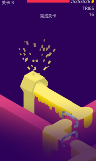 Color Trail(ɫ����������)v1.4��ͼ2