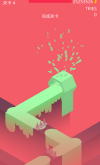 Color Trail(ɫ����������)v1.4��ͼ3
